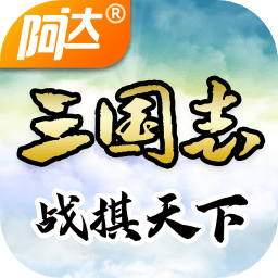 班戈专业办理各种证件证书
